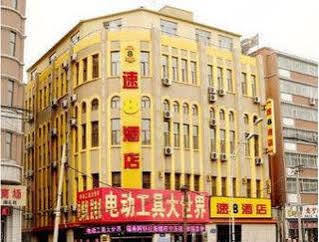 Super 8 Hotel Changchun Mei Li Fang ภายนอก รูปภาพ